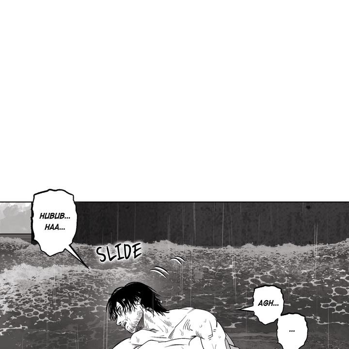 Read Indomitable Champion chapter 26 image 98 on Lezhin