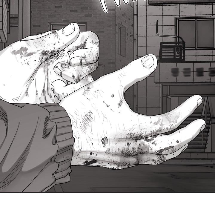 Read Indomitable Champion chapter 28 image 10 on Lezhin