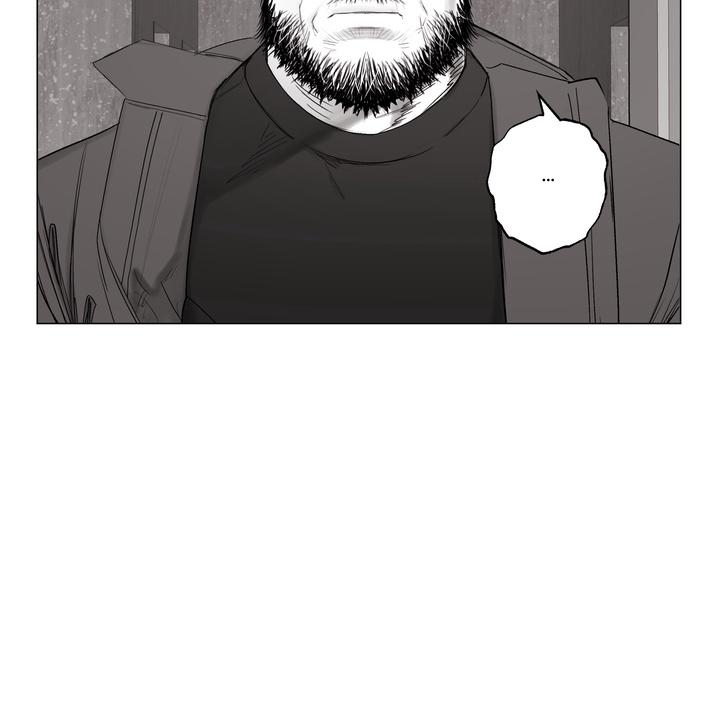 Read Indomitable Champion chapter 28 image 104 on Lezhin