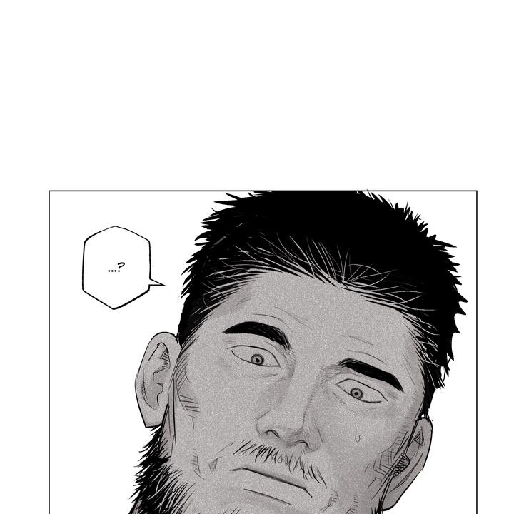 Read Indomitable Champion chapter 28 image 11 on Lezhin