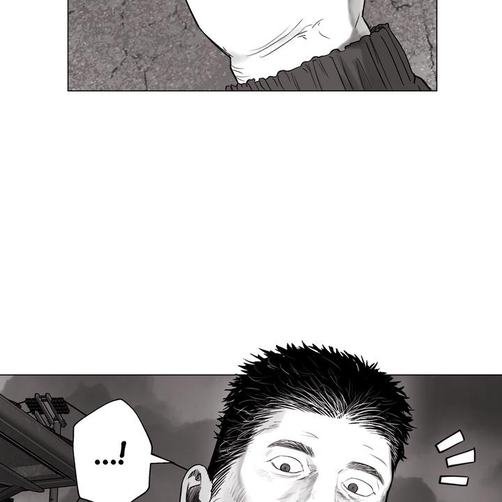 Read Indomitable Champion chapter 28 image 110 on Lezhin
