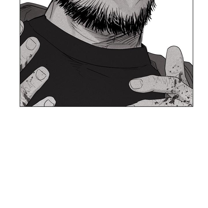 Read Indomitable Champion chapter 28 image 12 on Lezhin