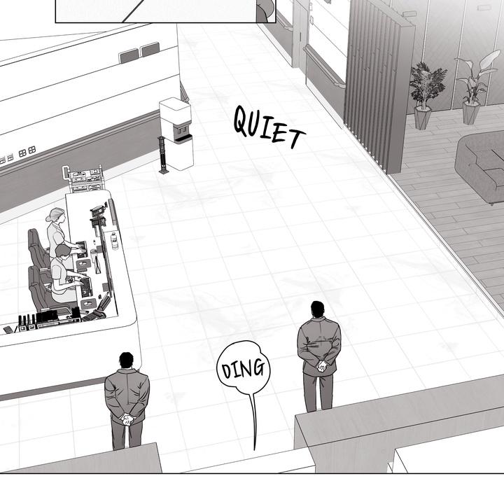 Read Indomitable Champion chapter 28 image 20 on Lezhin
