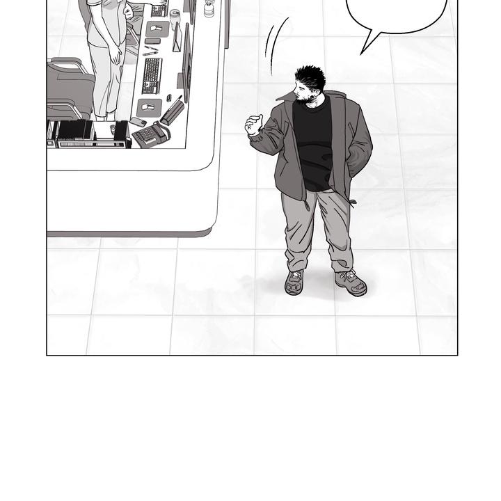 Read Indomitable Champion chapter 28 image 32 on Lezhin