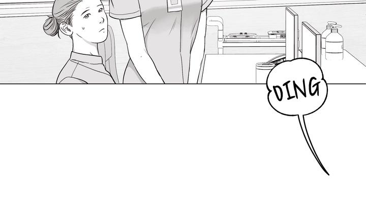 Read Indomitable Champion chapter 28 image 34 on Lezhin