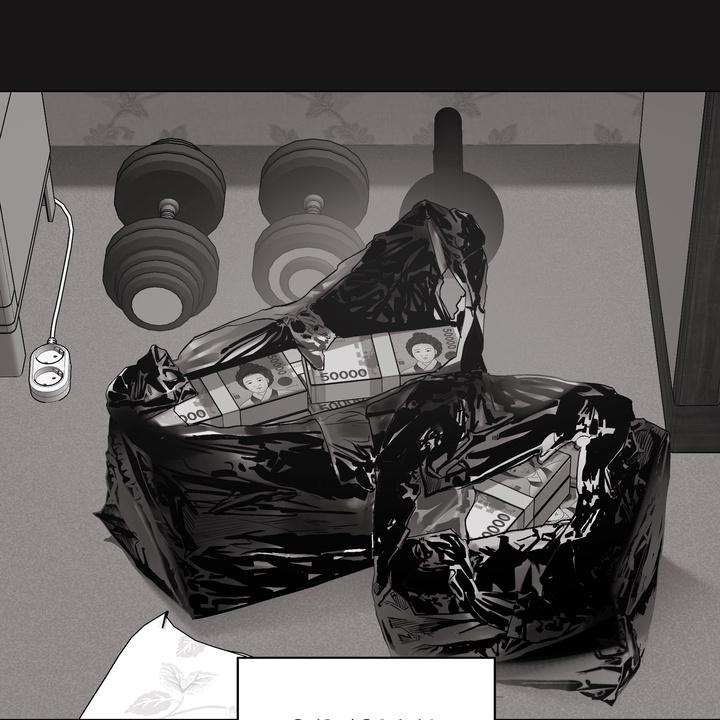 Read Indomitable Champion chapter 28 image 41 on Lezhin