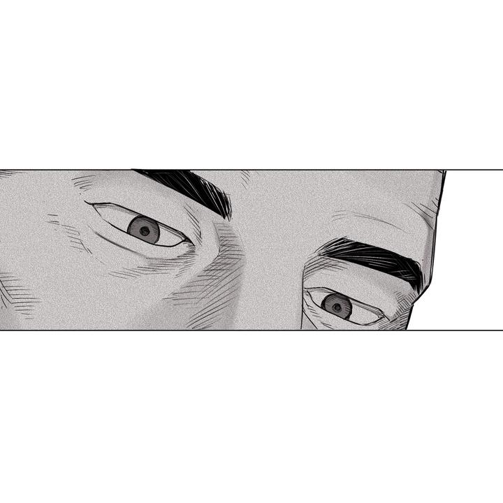 Read Indomitable Champion chapter 28 image 74 on Lezhin