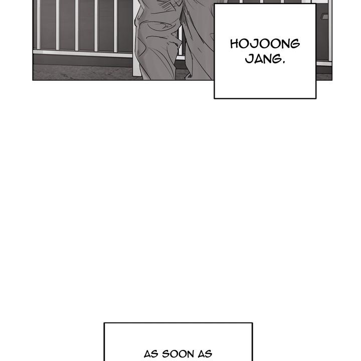 Read Indomitable Champion chapter 28 image 76 on Lezhin