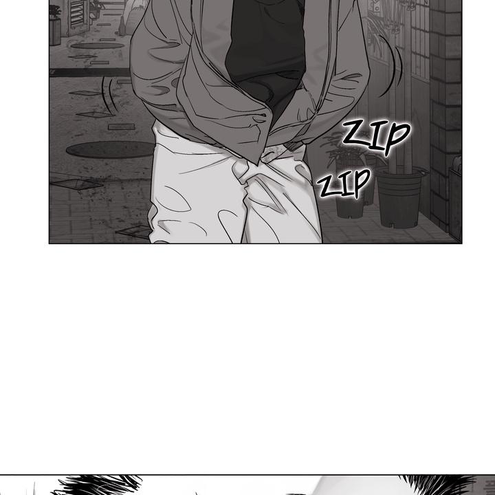 Read Indomitable Champion chapter 28 image 8 on Lezhin
