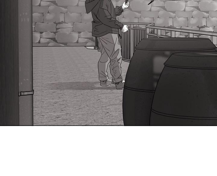 Read Indomitable Champion chapter 28 image 84 on Lezhin