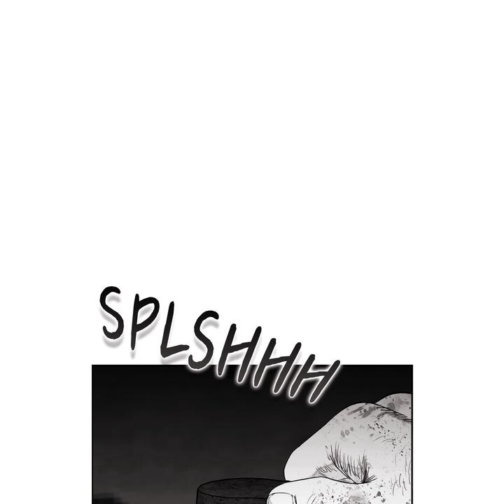Read Indomitable Champion chapter 28 image 87 on Lezhin