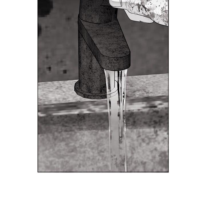 Read Indomitable Champion chapter 28 image 88 on Lezhin