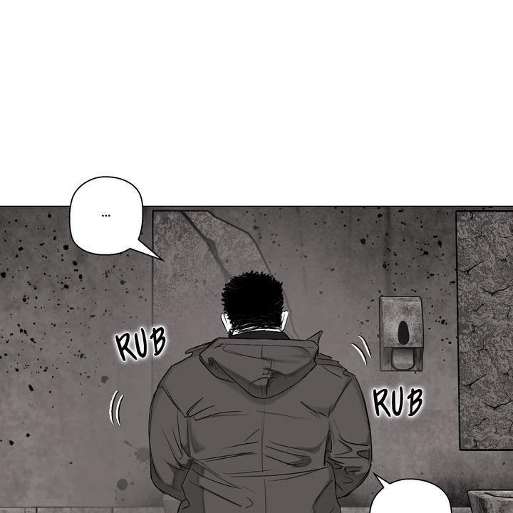 Read Indomitable Champion chapter 28 image 89 on Lezhin
