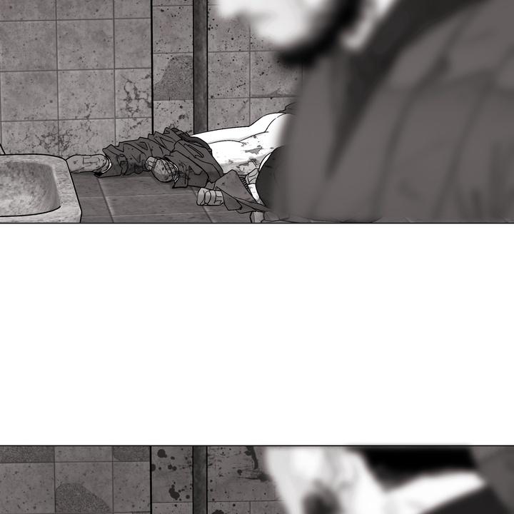 Read Indomitable Champion chapter 28 image 93 on Lezhin