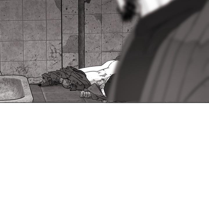 Read Indomitable Champion chapter 28 image 94 on Lezhin