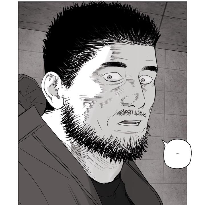 Read Indomitable Champion chapter 28 image 95 on Lezhin