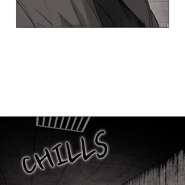 Read Indomitable Champion chapter 28 image 96 on Lezhin
