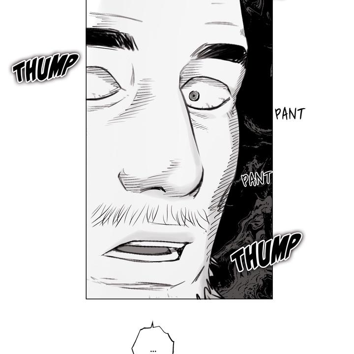Read Indomitable Champion chapter 28 image 99 on Lezhin