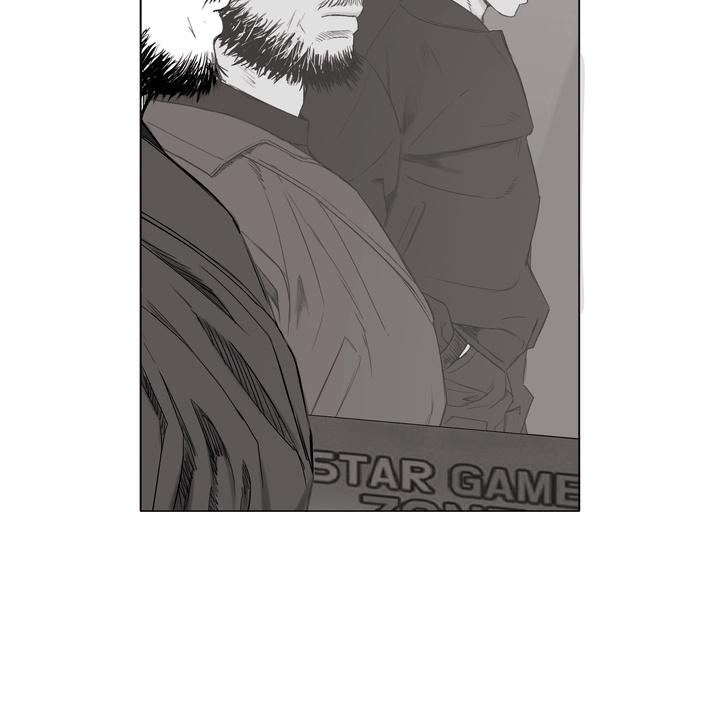 Read Indomitable Champion chapter 29 image 103 on Lezhin