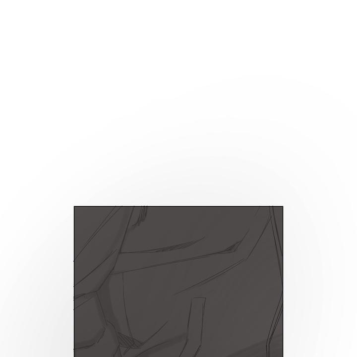 Read Indomitable Champion chapter 29 image 104 on Lezhin