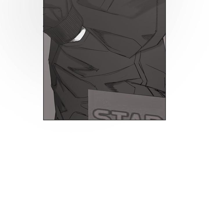 Read Indomitable Champion chapter 29 image 105 on Lezhin