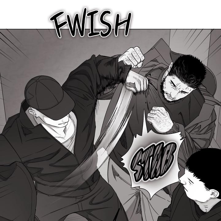Read Indomitable Champion chapter 29 image 110 on Lezhin