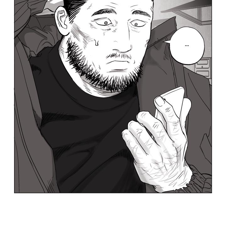 Read Indomitable Champion chapter 29 image 24 on Lezhin