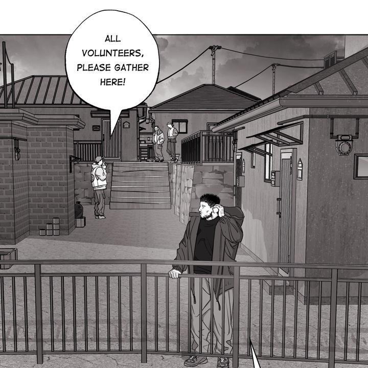 Read Indomitable Champion chapter 29 image 27 on Lezhin
