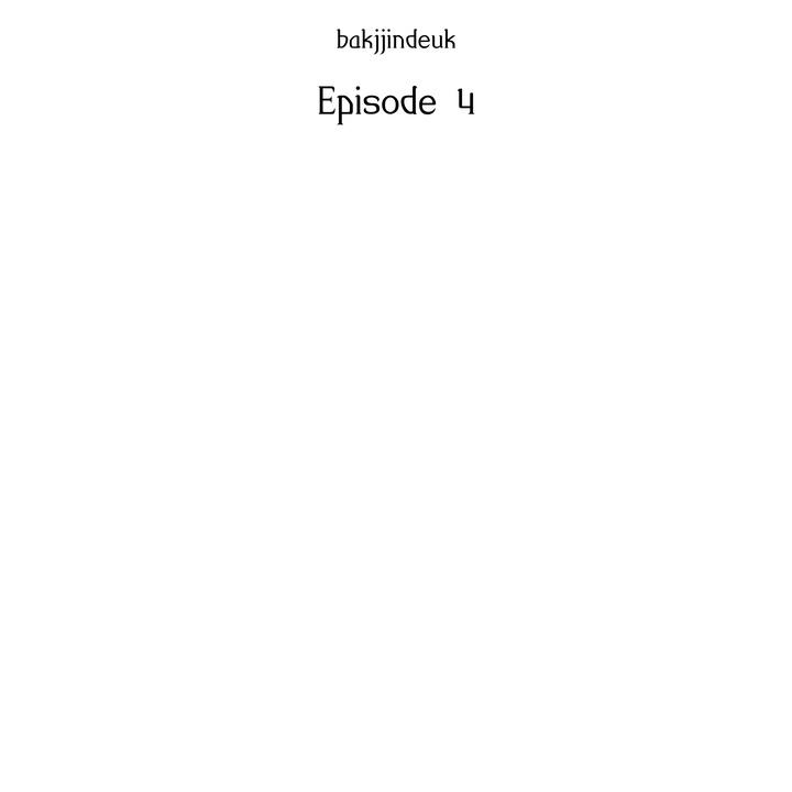 Read Indomitable Champion chapter 29 image 35 on Lezhin