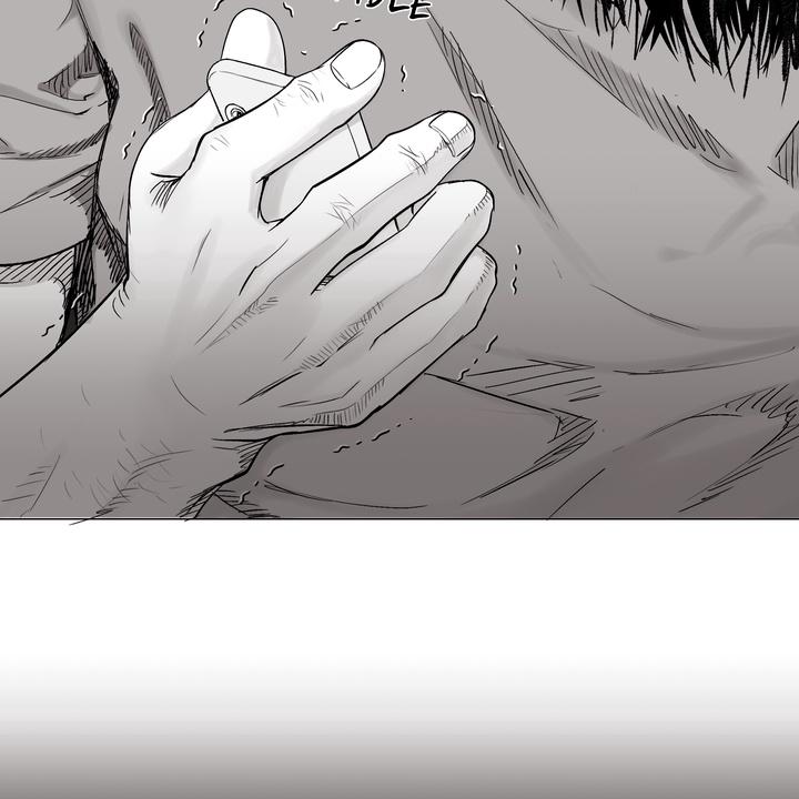 Read Indomitable Champion chapter 29 image 39 on Lezhin