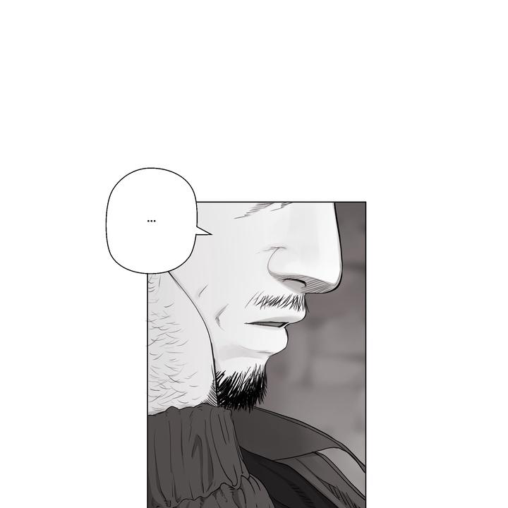 Read Indomitable Champion chapter 29 image 5 on Lezhin