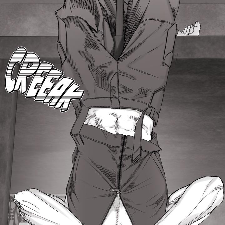 Read Indomitable Champion chapter 29 image 50 on Lezhin
