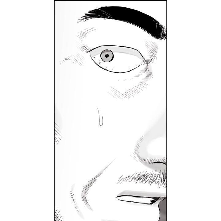 Read Indomitable Champion chapter 29 image 7 on Lezhin