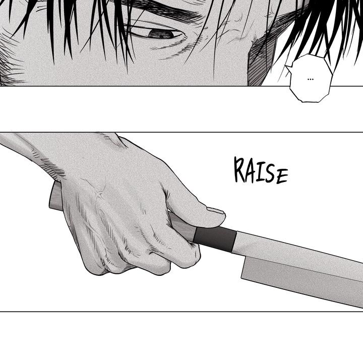 Read Indomitable Champion chapter 29 image 80 on Lezhin