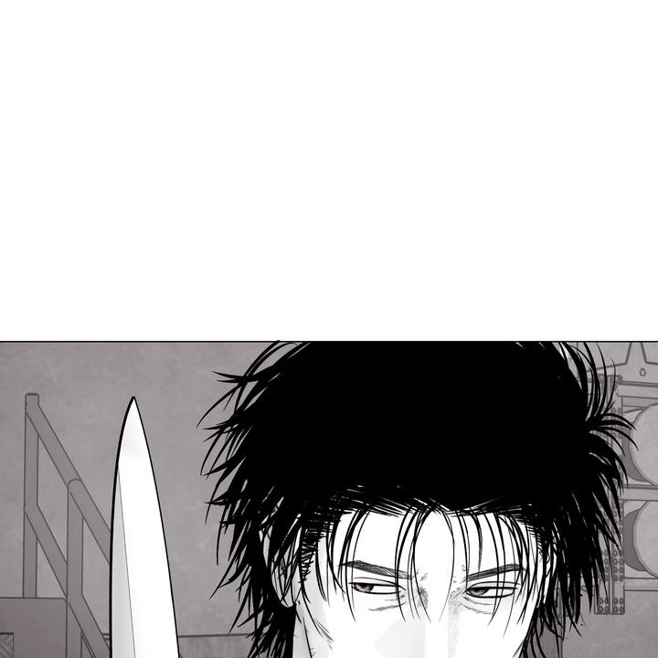 Read Indomitable Champion chapter 29 image 81 on Lezhin