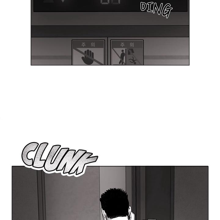 Read Indomitable Champion chapter 29 image 91 on Lezhin