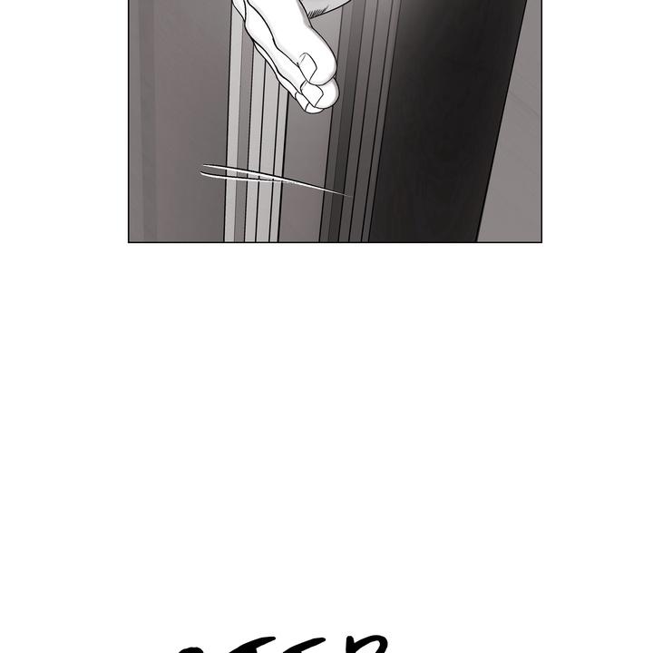 Read Indomitable Champion chapter 29 image 94 on Lezhin
