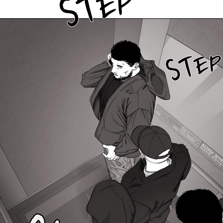 Read Indomitable Champion chapter 29 image 95 on Lezhin