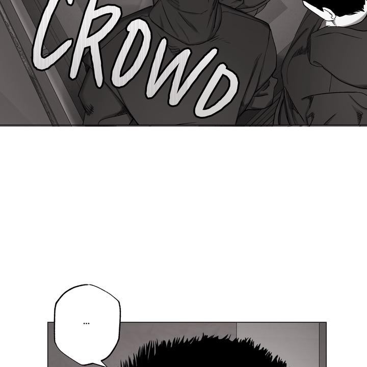 Read Indomitable Champion chapter 29 image 96 on Lezhin