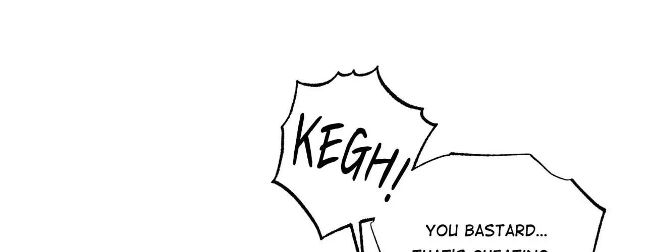 Read Indomitable Champion chapter 3 image 32 on Lezhin