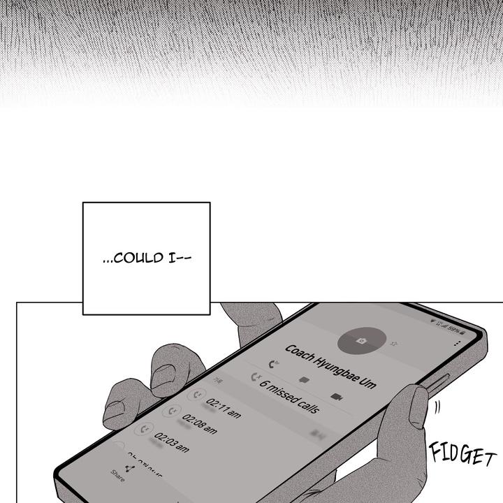 Read Indomitable Champion chapter 30 image 12 on Lezhin