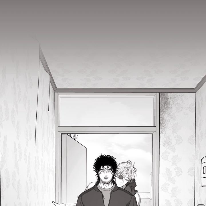 Read Indomitable Champion chapter 30 image 127 on Lezhin