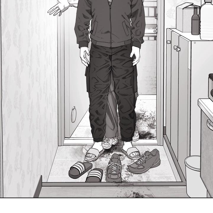 Read Indomitable Champion chapter 30 image 128 on Lezhin
