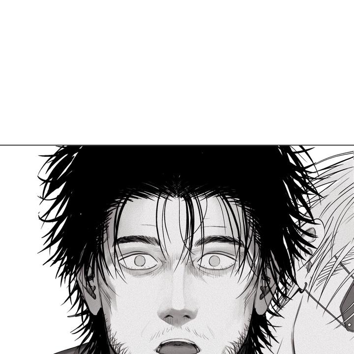 Read Indomitable Champion chapter 30 image 132 on Lezhin