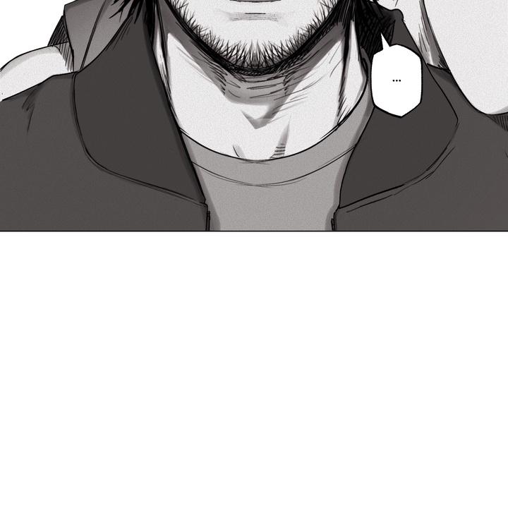 Read Indomitable Champion chapter 30 image 133 on Lezhin