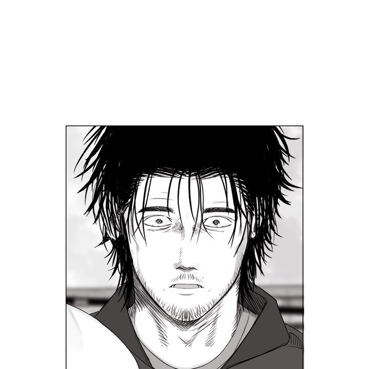 Read Indomitable Champion chapter 30 image 44 on Lezhin