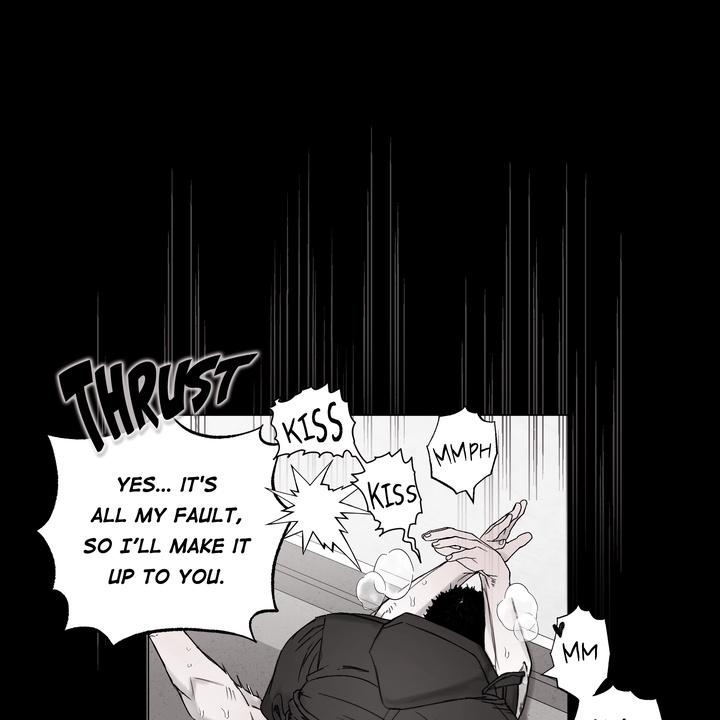 Read Indomitable Champion chapter 30 image 69 on Lezhin
