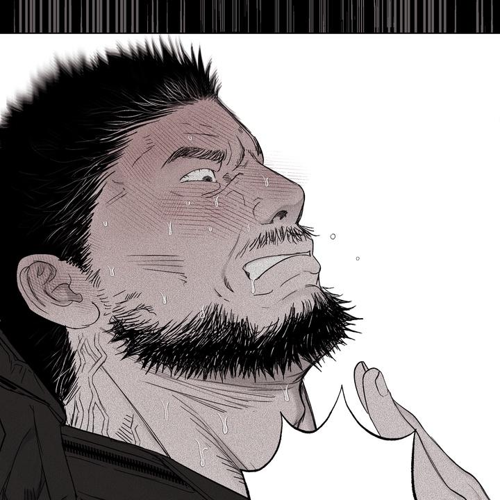 Read Indomitable Champion chapter 30 image 72 on Lezhin