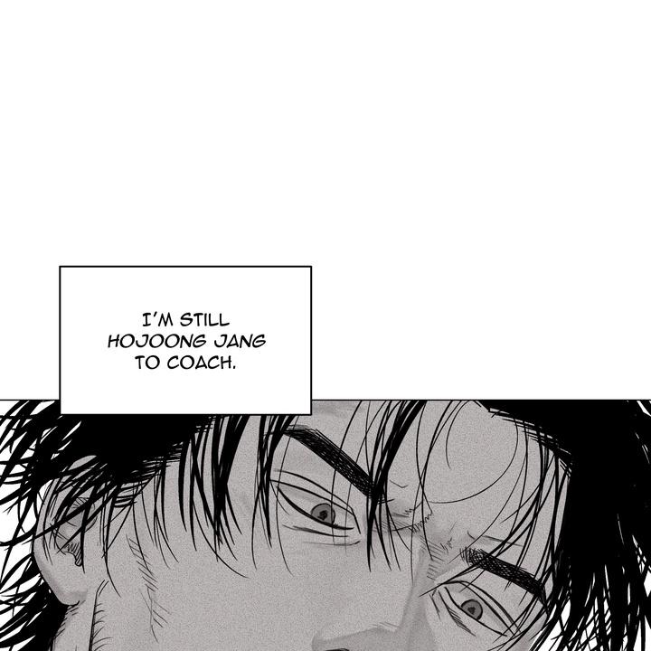Read Indomitable Champion chapter 30 image 8 on Lezhin