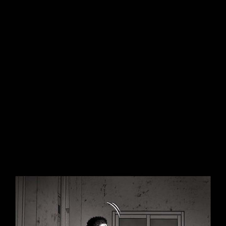 Read Indomitable Champion chapter 30 image 80 on Lezhin